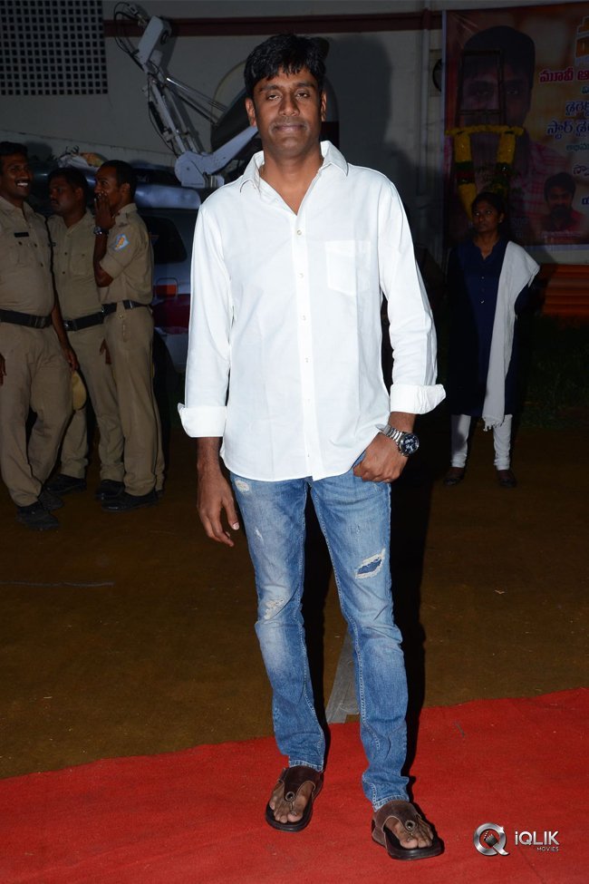 Pantham-Audio-Release-Function